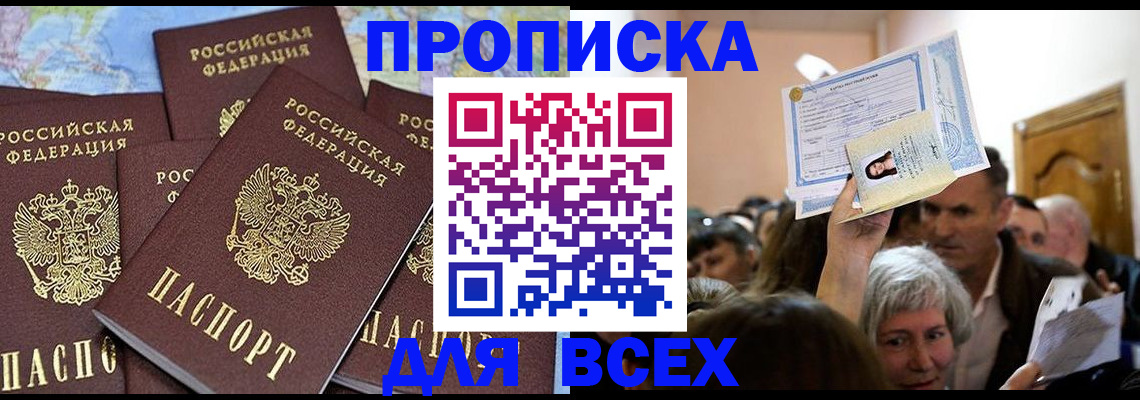 форма 3 в Борисоглебске